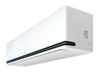 LG S1 Deluxe 2,6 kW inverteres split klíma szett (H09S1D.NS1+H09S1D.U12)
