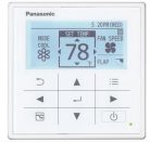 Panasonic Elite 22,4 kw multi légcsatornázható hőszivattyú szett, 3db beltéri egységgel, elosztó idommal, távirányítóval